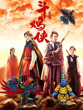 性欲旺盛有夫之妇
