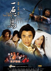 性欲旺盛有夫之妇